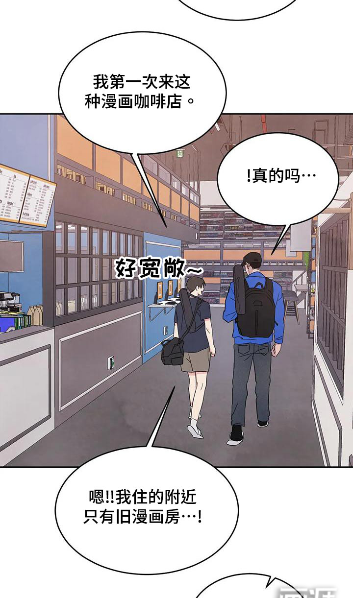 第96话1