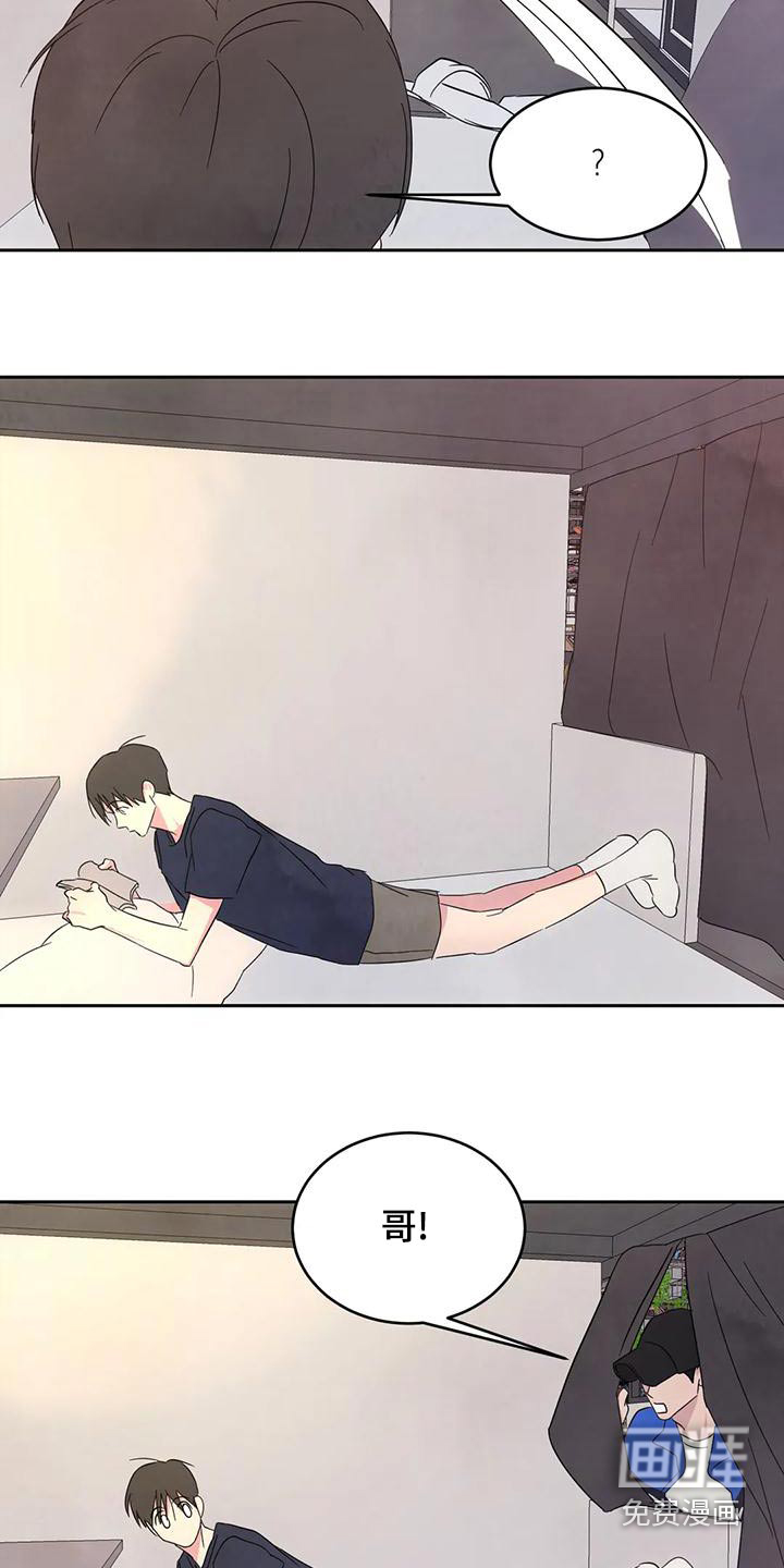 第96话13