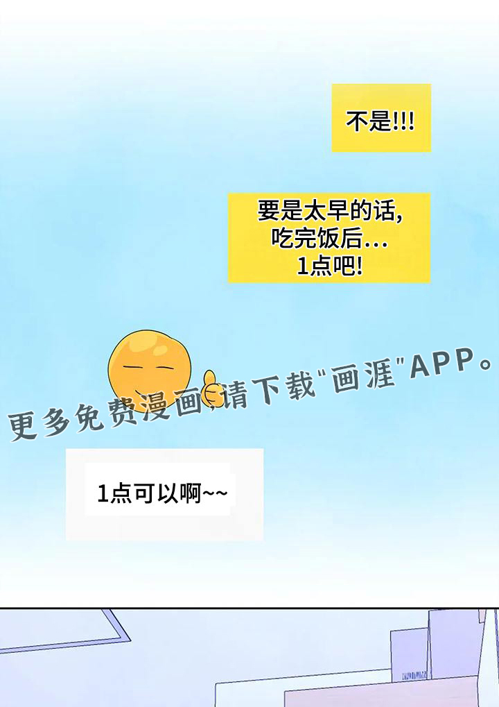 第95话0