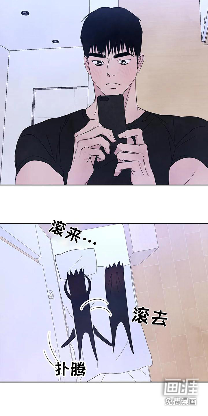 第95话1