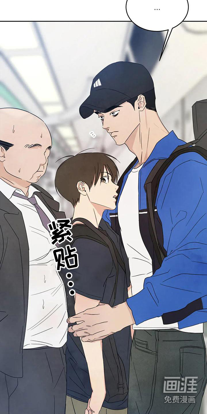第95话14