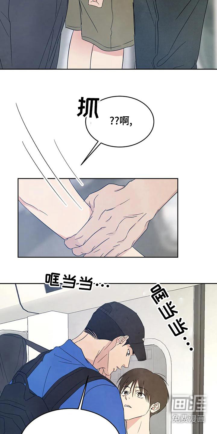 第95话15