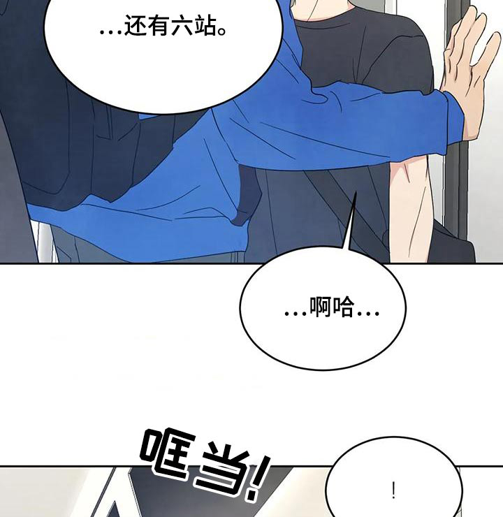 第95话16