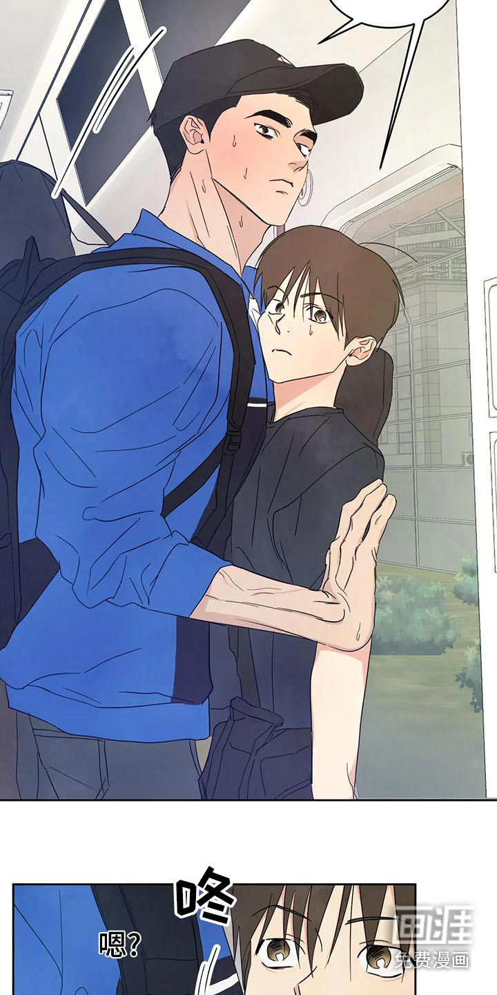 第95话17