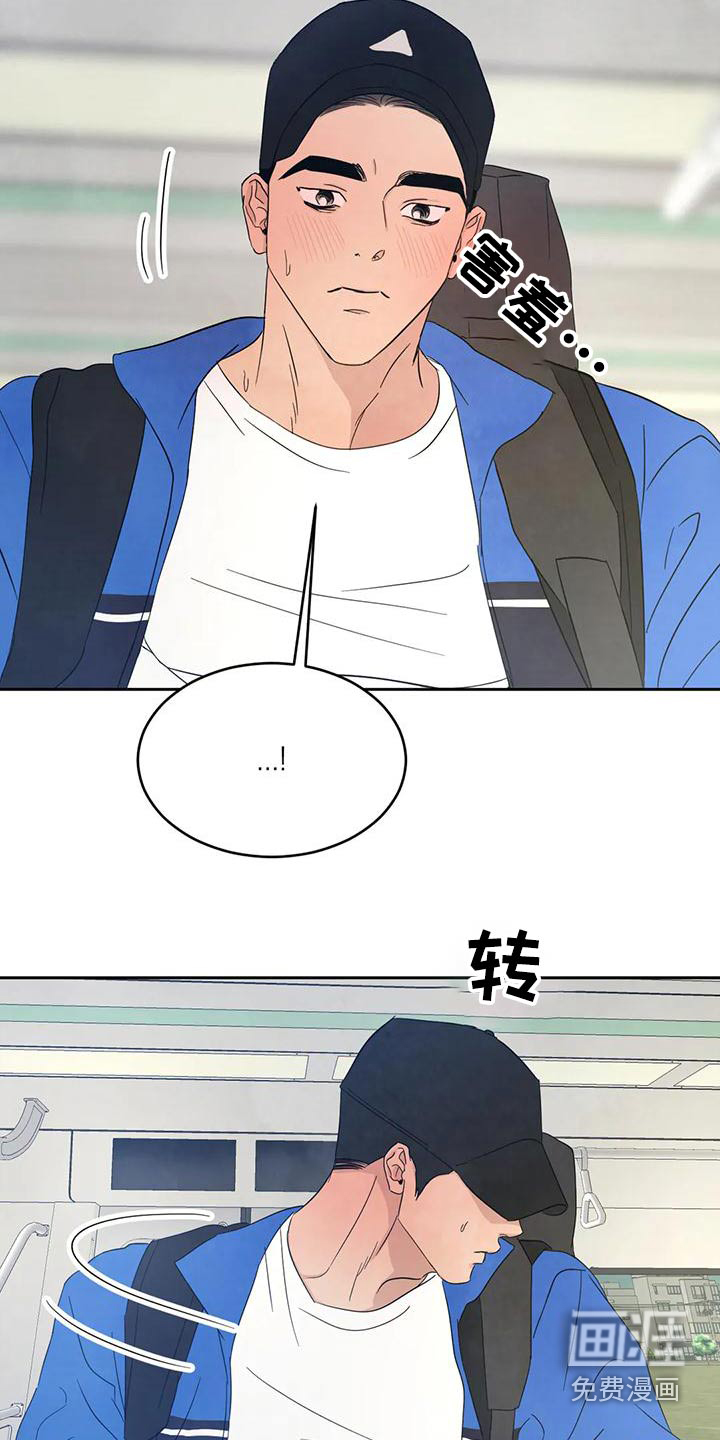 第95话19