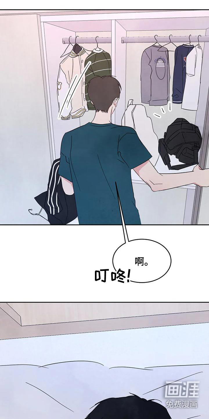 第95话2