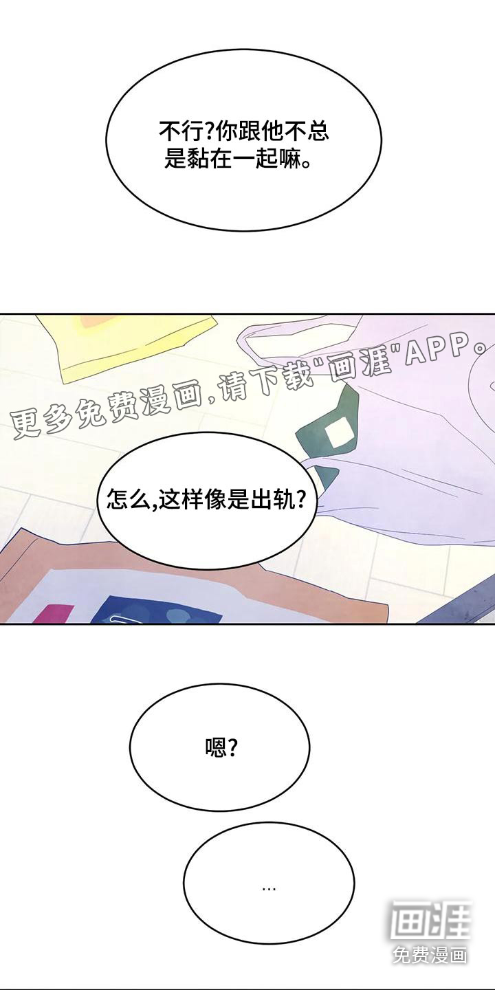 第93话0