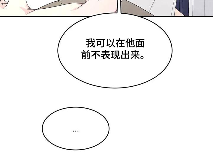 第93话3