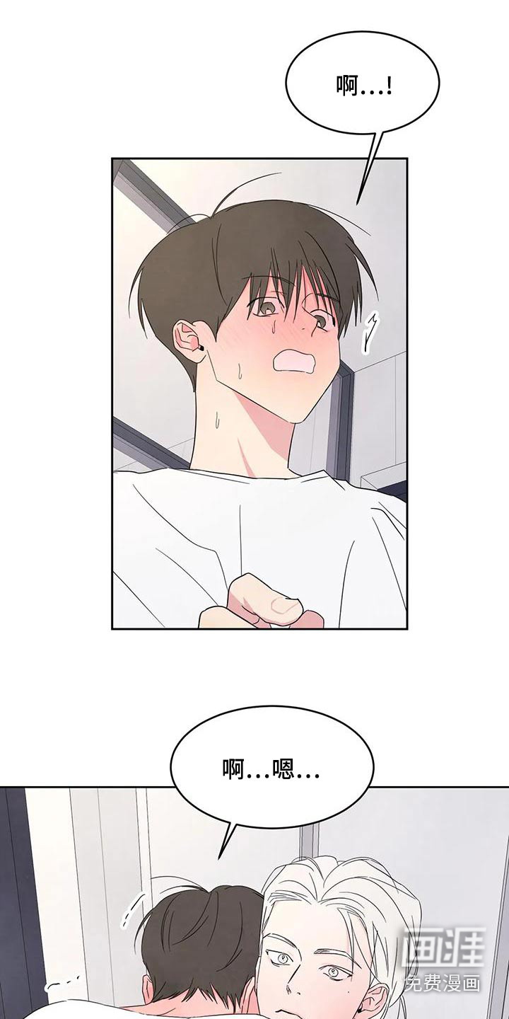 第93话4