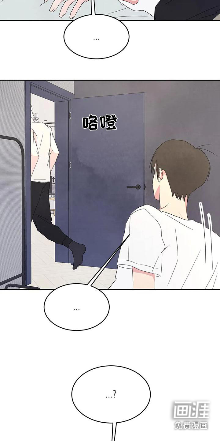 第93话7
