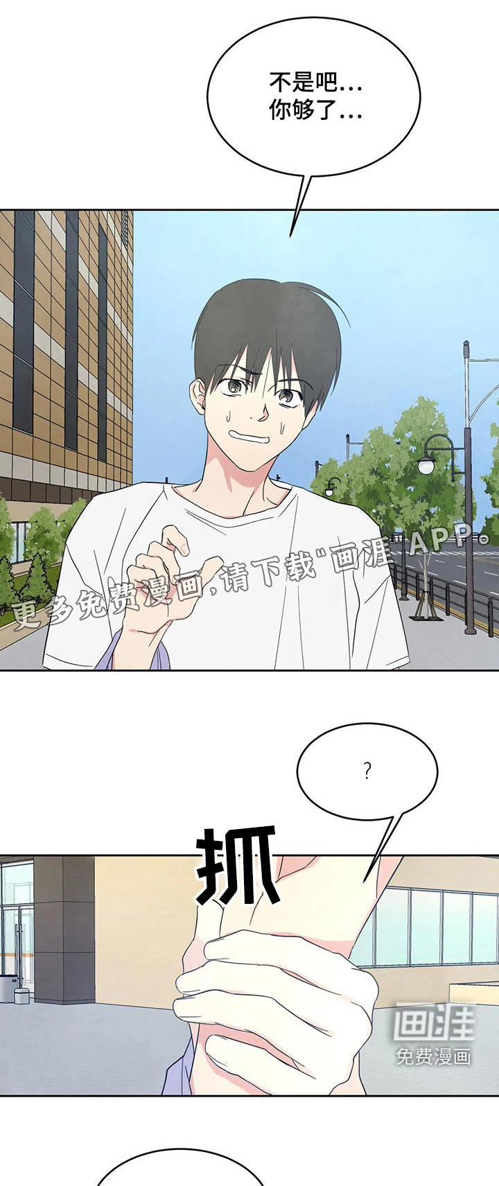 第92话0