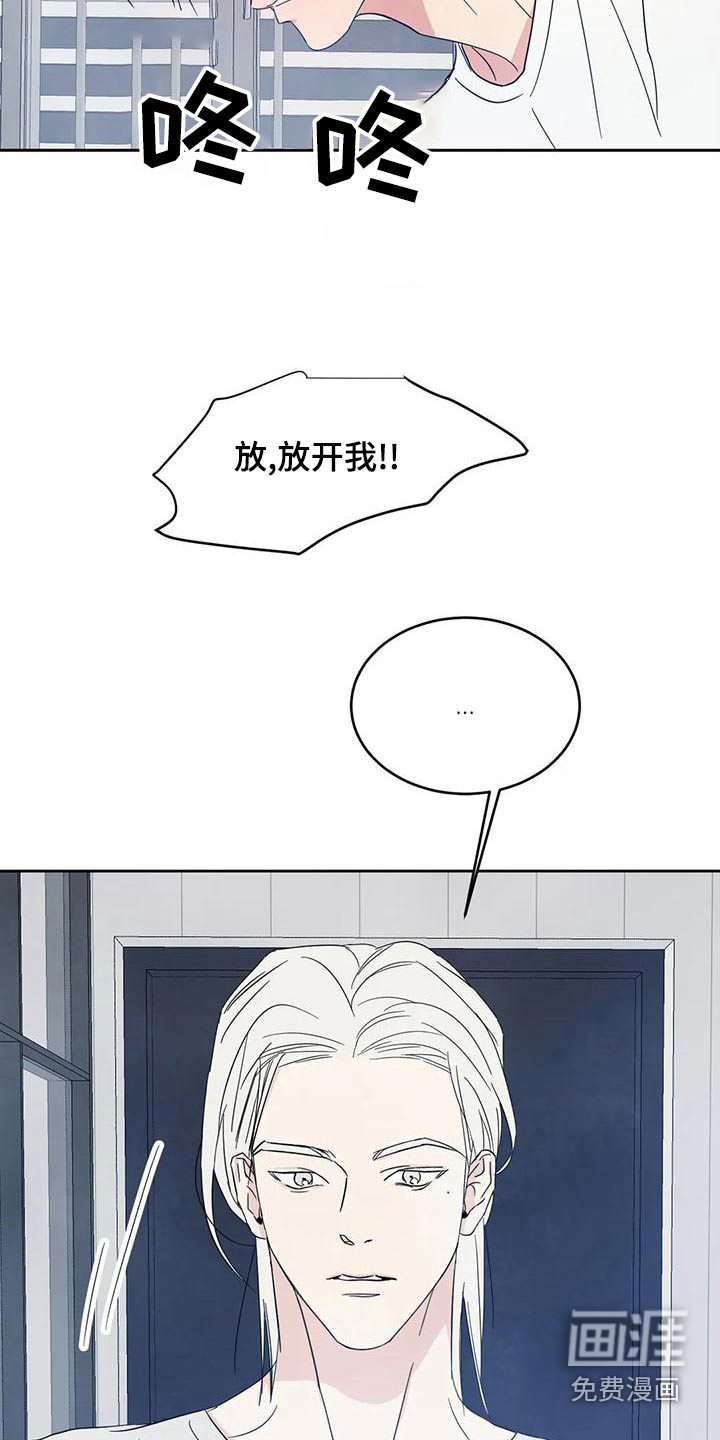 第92话15