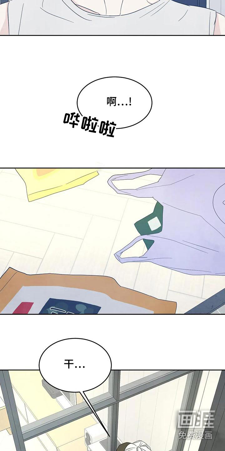 第92话16