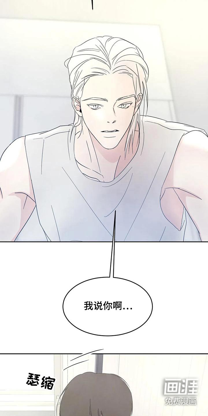 第92话18