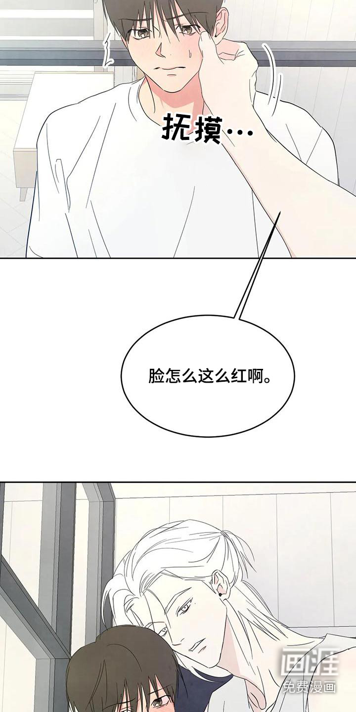 第92话19