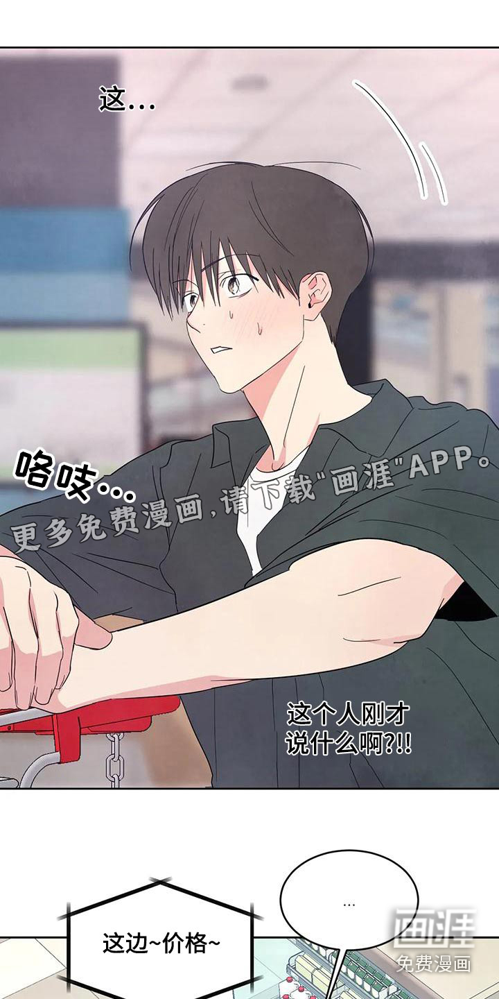 第91话0
