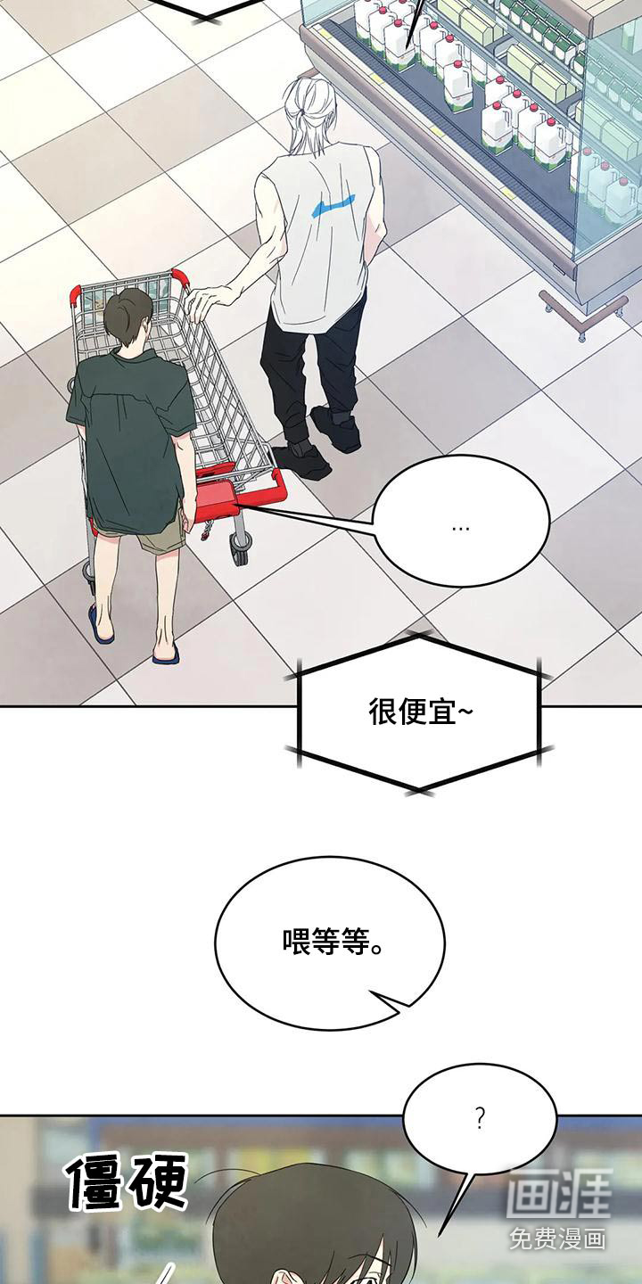 第91话1