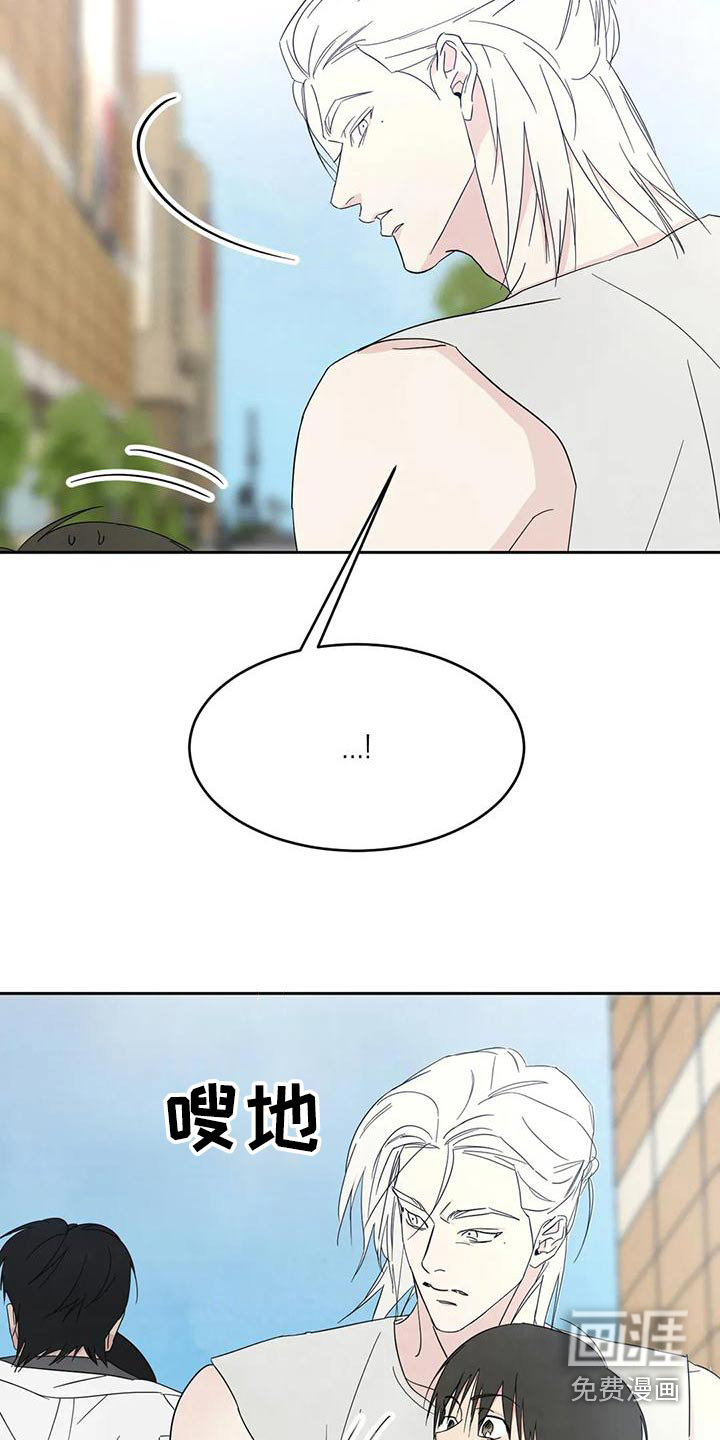 第91话14