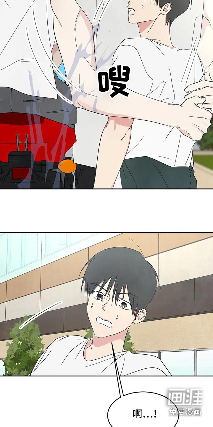 第91话15