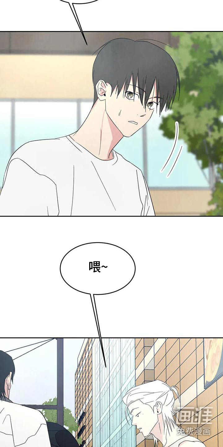 第91话17