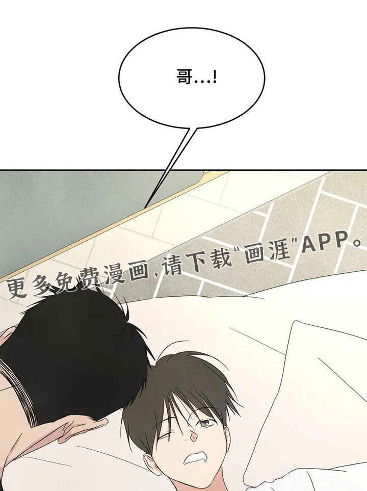 第90话0