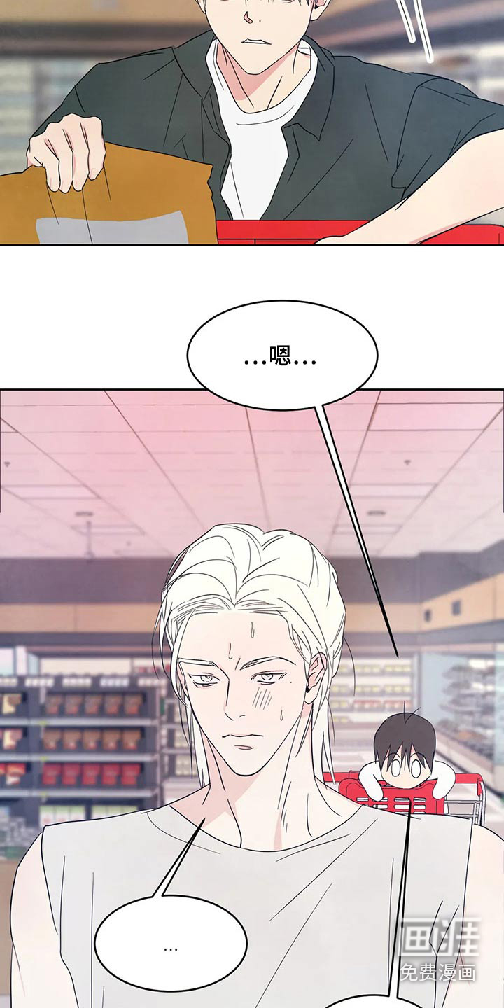 第90话21