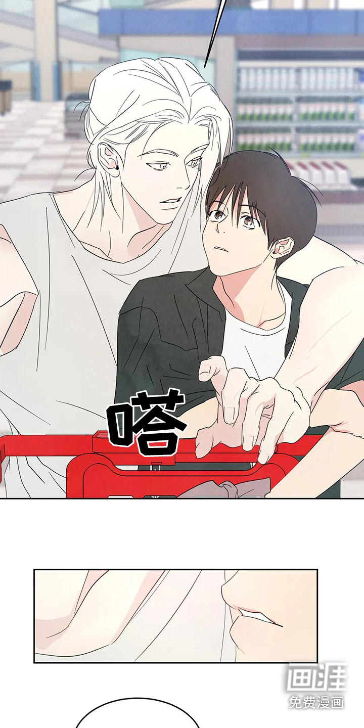 第90话26