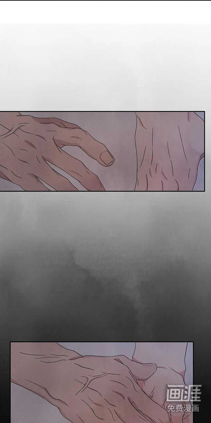第89话32