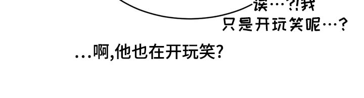 第88话16