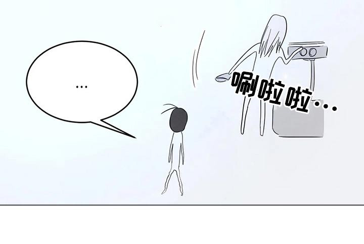 第88话4