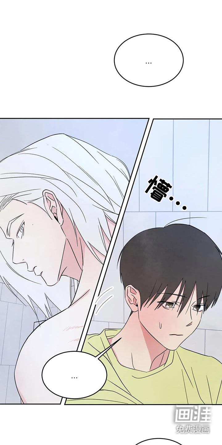 第88话6