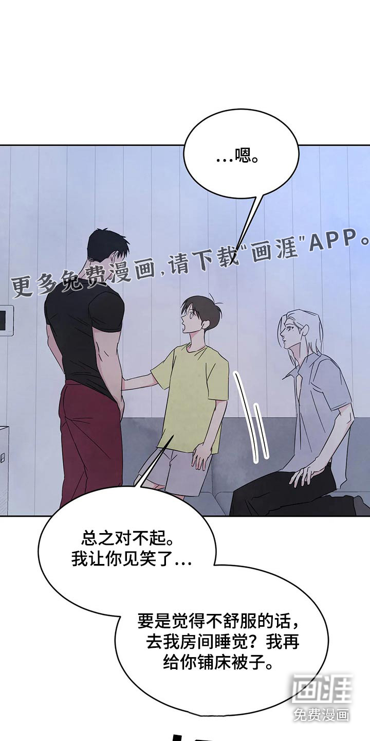 第87话0