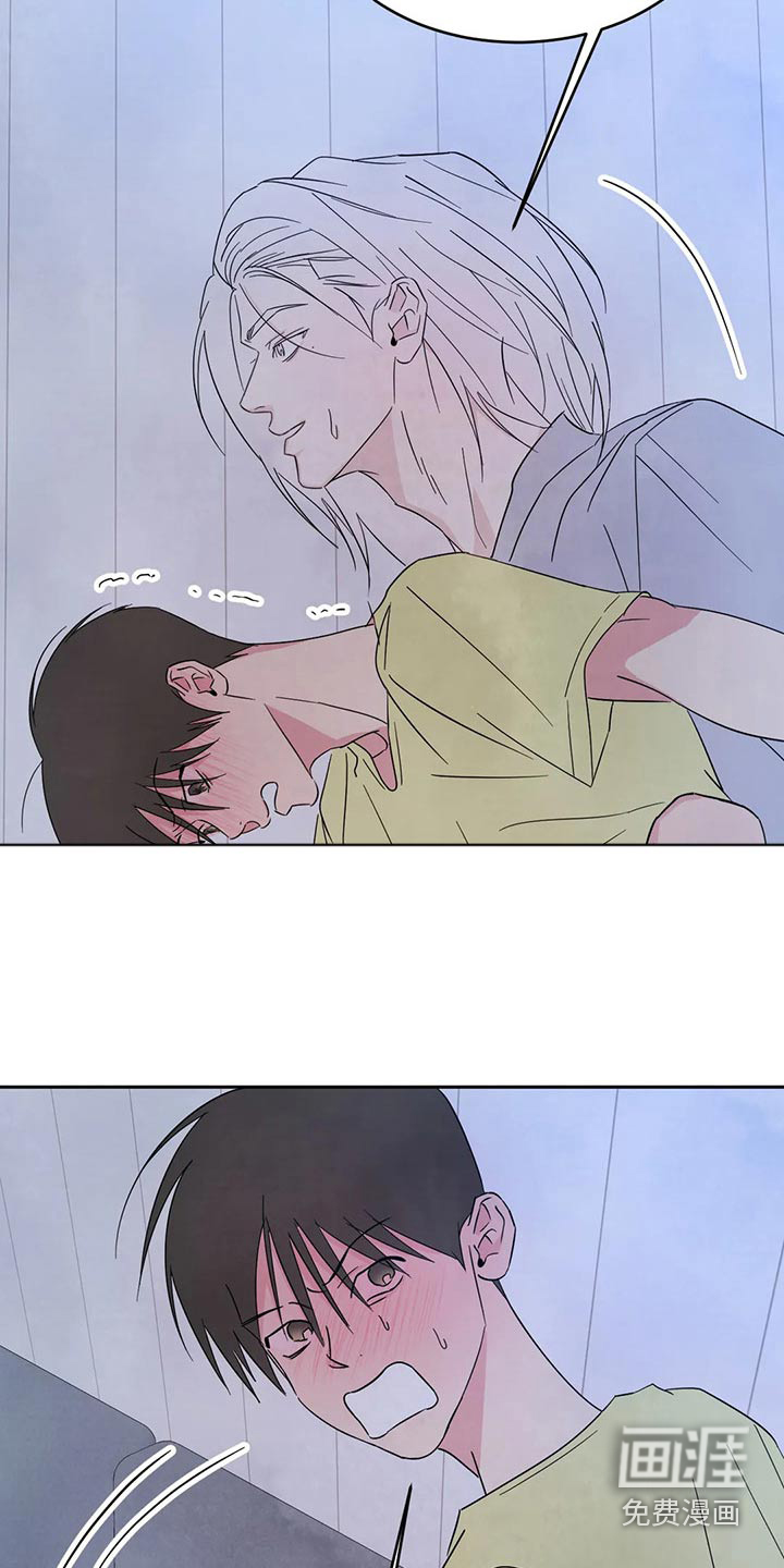 第87话10