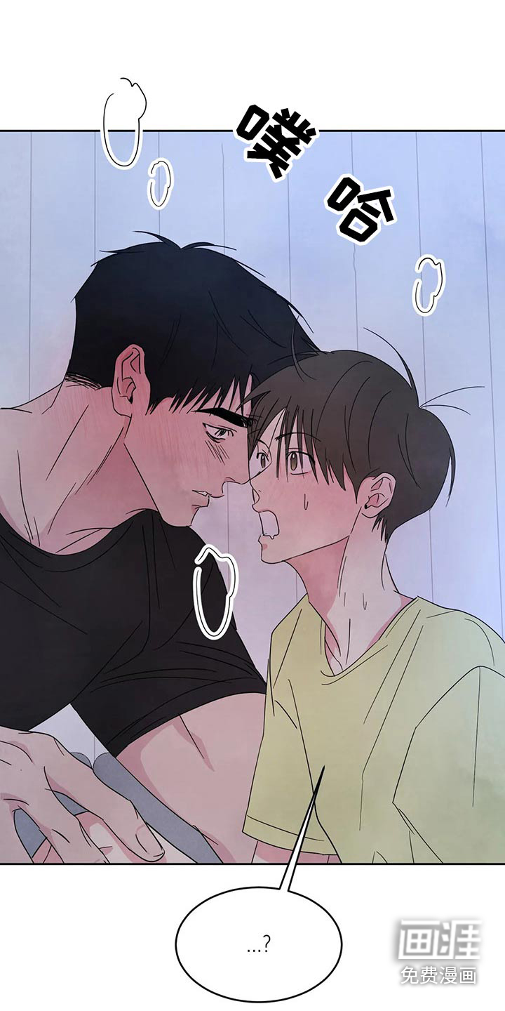 第87话16