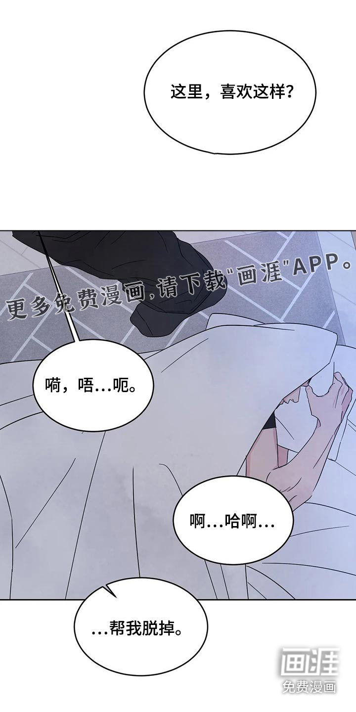 第86话0