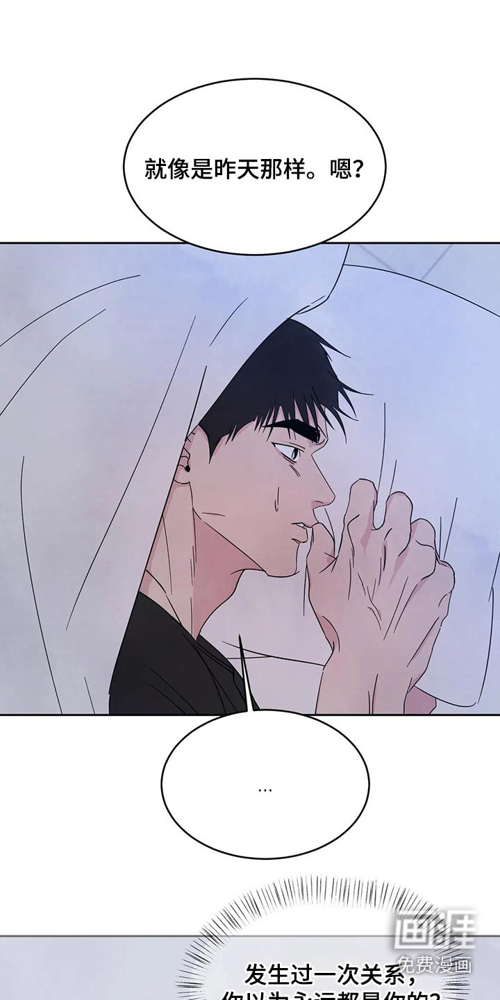 第86话1