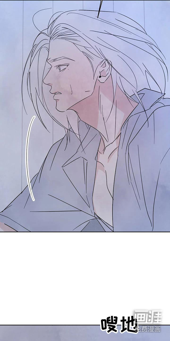 第86话10
