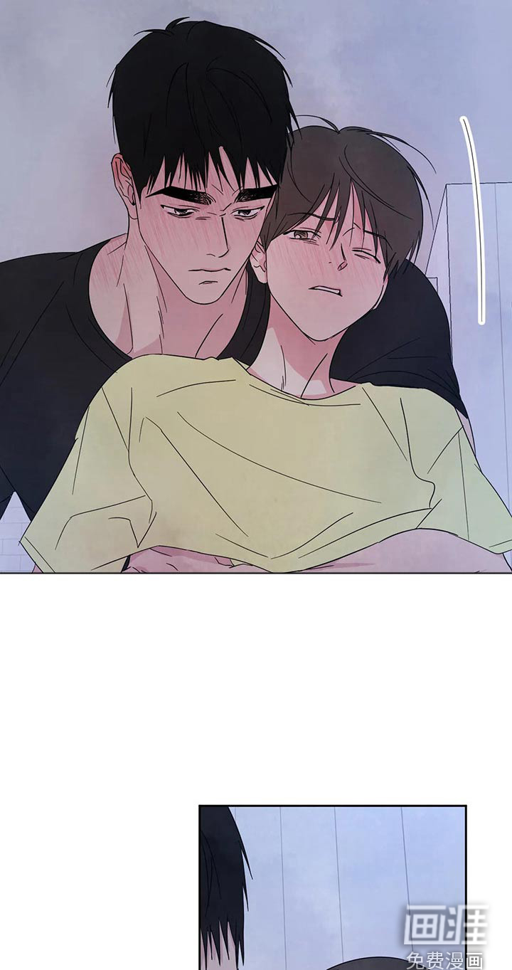 第86话11