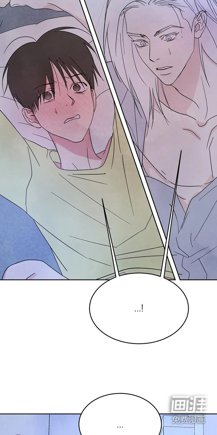 第86话5