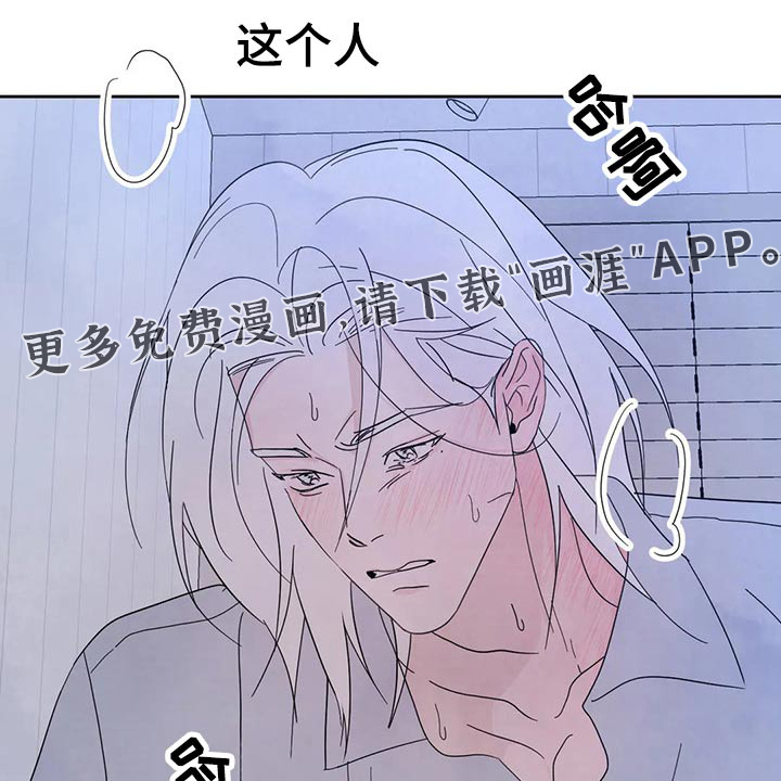第85话0