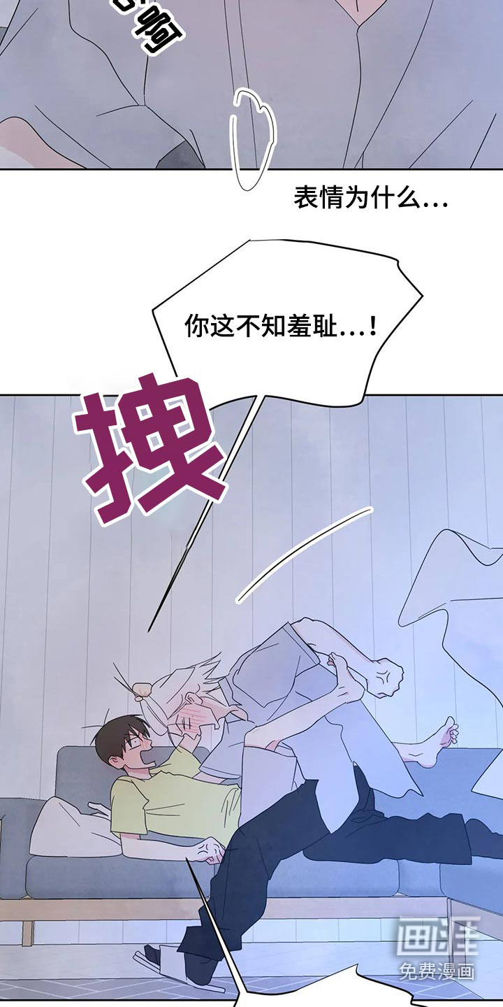 第85话1