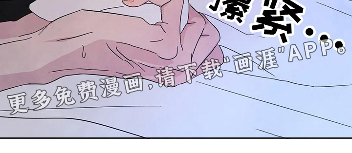 第85话20