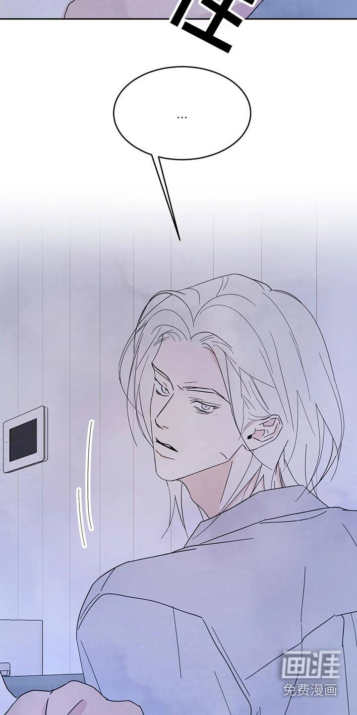 第84话11