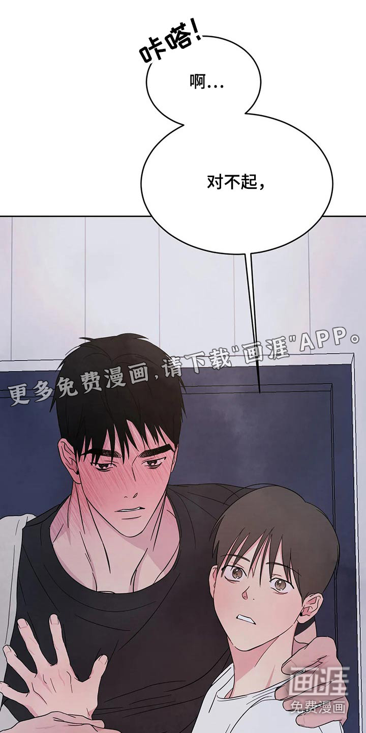 第83话0