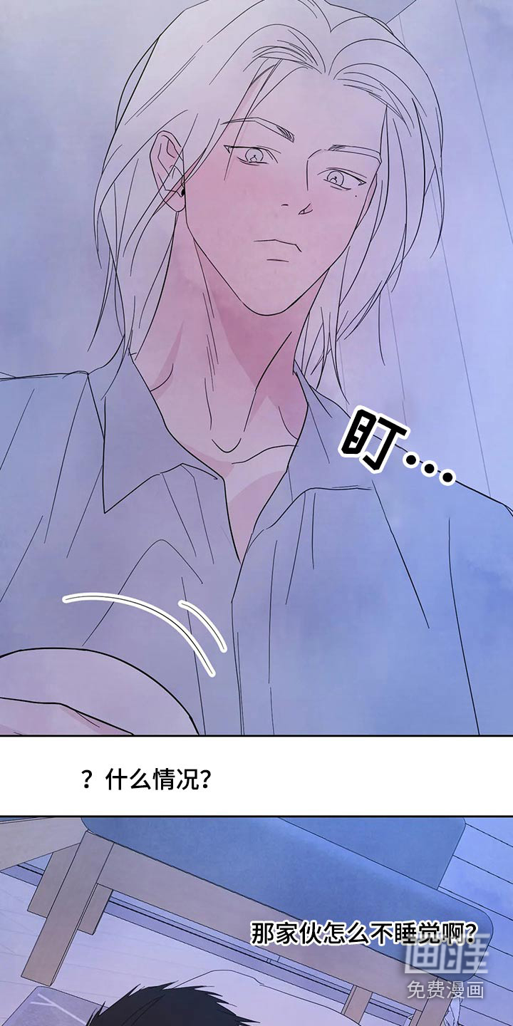 第83话22