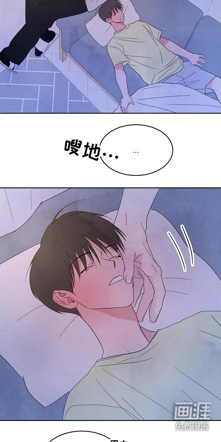 第83话24