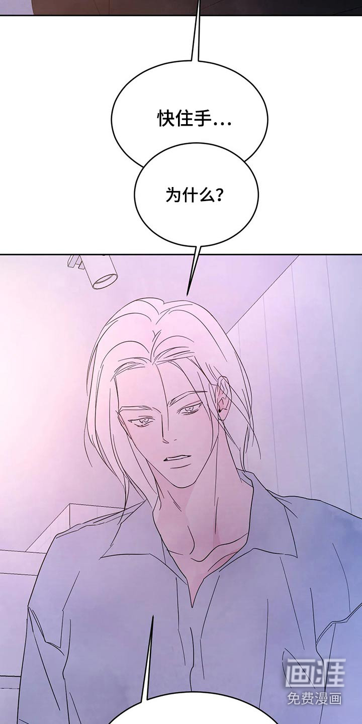 第83话30
