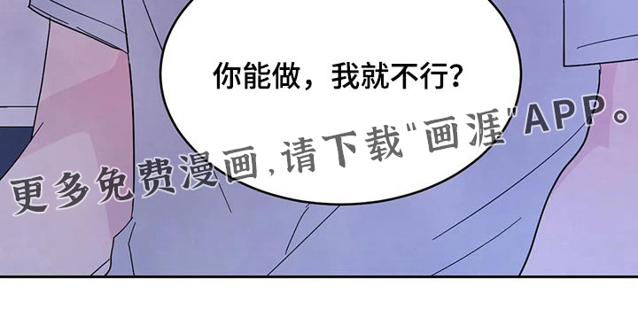 第83话31