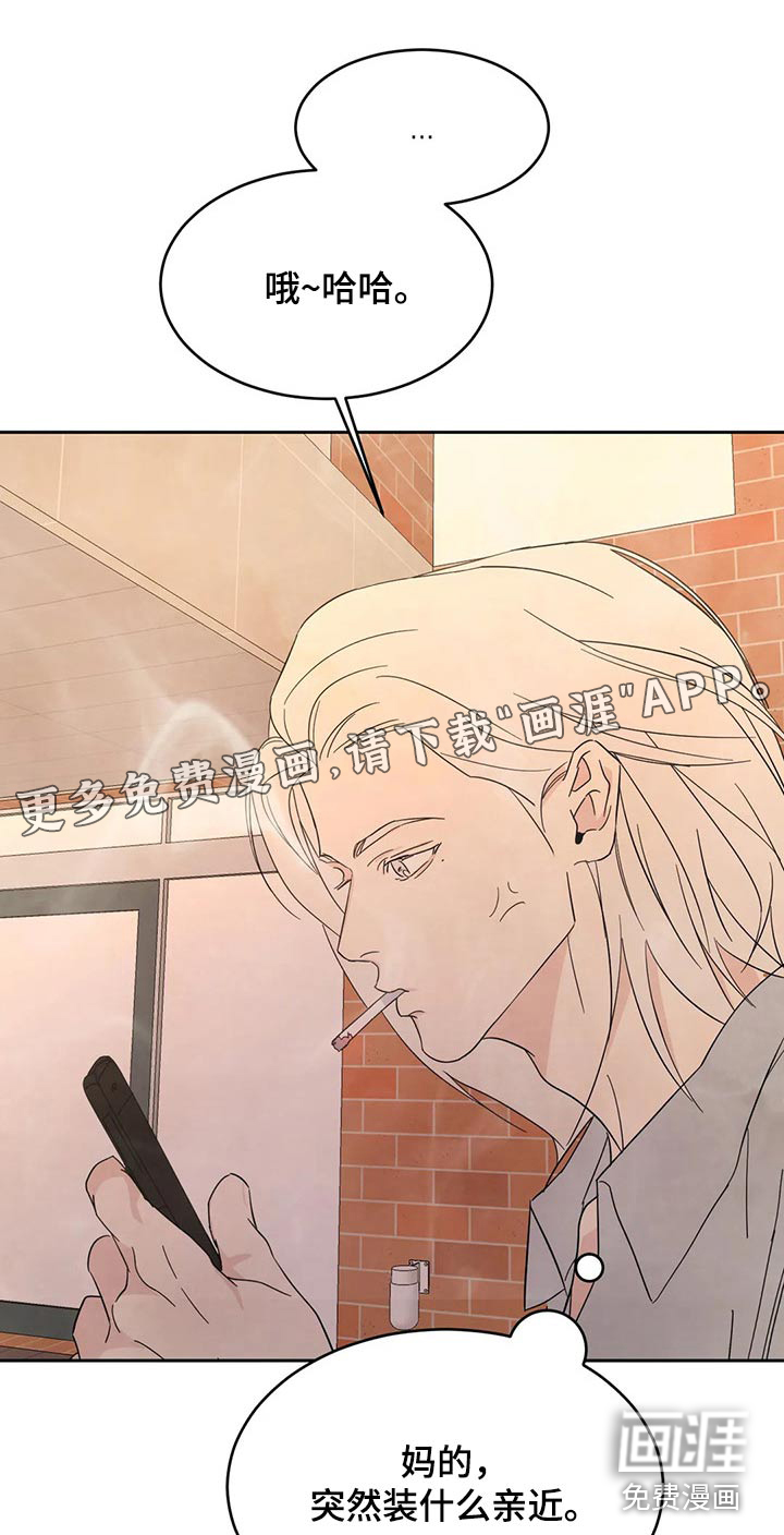 第81话0
