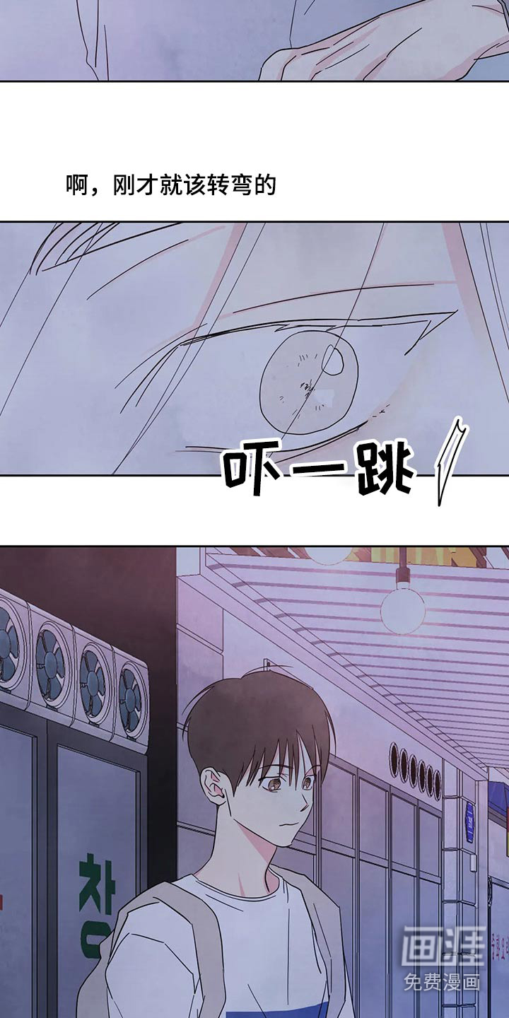 第81话19
